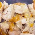 鶏胸肉とパプリカの味噌マヨソテー