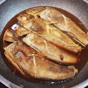 アイナメの煮付け レシピ 作り方 By まべるん クックパッド 簡単おいしいみんなのレシピが356万品
