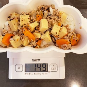 離乳食後期 簡単高野豆腐とひじきのそぼろ レシピ 作り方 By Cotttton クックパッド 簡単おいしいみんなのレシピが358万品