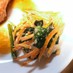 小松菜とツナの胡麻マヨナムル