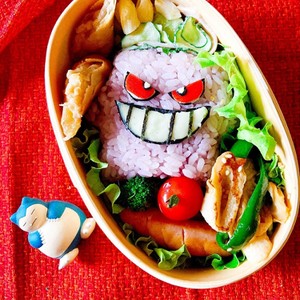 キャラ弁 ポケモン ゲンガー レシピ 作り方 By Kittymam08 クックパッド 簡単おいしいみんなのレシピが359万品