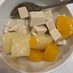 杏の種から杏仁を取り出して作る、杏仁豆腐