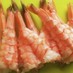 寿司用　蒸し海老の作り方