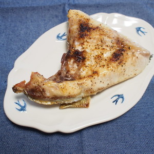 簡単おいしい かんぱちのあらの塩焼き レシピ 作り方 By Jjcream クックパッド 簡単おいしいみんなのレシピが361万品