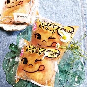 ペコちゃんのほっぺ 冷凍してみっぺ レシピ 作り方 By Sunlight クックパッド 簡単おいしいみんなのレシピが360万品