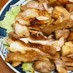 15分で簡単＆味浸み♬鶏チャーシュー