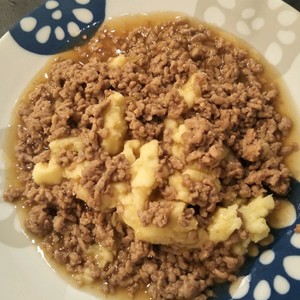 じゃがとろ レシピ 作り方 By Akko Yan クックパッド 簡単おいしいみんなのレシピが367万品