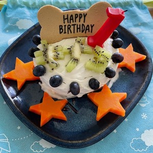 犬用お誕生日ケーキ レシピ 作り方 By Maridayoo クックパッド 簡単おいしいみんなのレシピが360万品