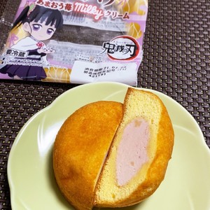 ペコちゃんのほっぺ 冷凍してみっぺ レシピ 作り方 By Sunlight クックパッド 簡単おいしいみんなのレシピが360万品