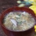 椎茸とネギの中華風たまごスープ