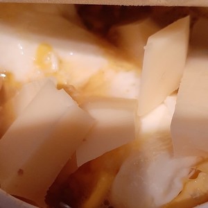 チーズたっぷり カップラーメンアレンジ レシピ 作り方 By 26歳ダイエッター クックパッド 簡単おいしいみんなのレシピが360万品