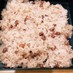 餅米100%赤飯