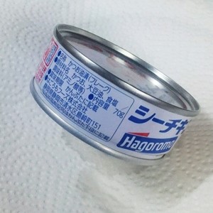 ツナ缶の油よ さらば 我が家ver レシピ 作り方 By Kotoli クックパッド 簡単おいしいみんなのレシピが356万品