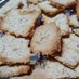 無個性おから豆乳クッキー（糖質4.1g）