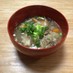 【サバ缶レシピ】サバの味噌汁(あら汁風)