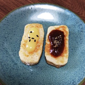 生麩の田楽 ふわもちっ 簡単 焼くだけ レシピ 作り方 By 七味のおくむら クックパッド 簡単おいしいみんなのレシピが364万品