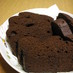 レンジで簡単☆濃厚チョコレートケーキ