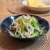 小松菜ともやしの梅入りおひたし。
