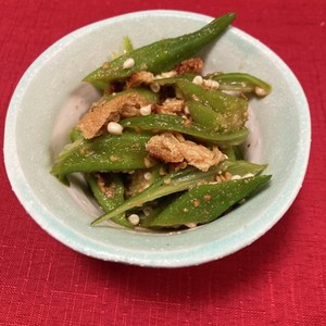 オクラと油揚げのポン酢ごま和え レシピ 作り方 By Komomoもも クックパッド 簡単おいしいみんなのレシピが360万品