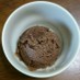 ビーガン★簡単★チョコレートアイス