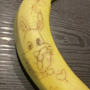バナナの皮にイラストのつくれぽ クックパッド 簡単おいしいみんなのレシピが356万品