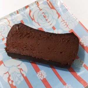 バレンタインに 生チョコ風ガトーショコラ レシピ 作り方 By Nene0922 クックパッド 簡単おいしいみんなのレシピが364万品