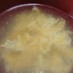 トウモロコシの芯で作るコーンスープ