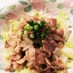 お弁当に簡単☆ネギ塩豚バラ丼＊特製タレ