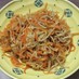 エコ料理、椎茸の軸のキンピラ