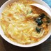 節約モヤシと豆腐★トロトロ卵の中華スープ