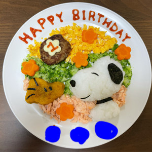 １歳の誕生日にスヌーピープレート レシピ 作り方 By Numayuu クックパッド 簡単おいしいみんなのレシピが363万品