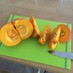 かぼちゃの簡単な切り方