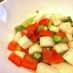 長芋、お好きな海鮮夏野菜でコロコロ酢の物