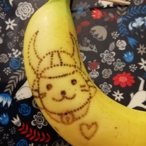 バナナの皮にイラストのつくれぽ クックパッド 簡単おいしいみんなのレシピが372万品