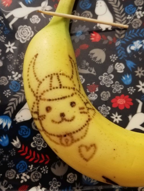 バナナの皮にイラストのつくれぽ クックパッド 簡単おいしいみんなのレシピが378万品