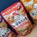 あんかけ野菜炒め