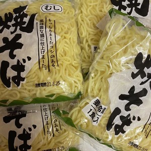 冷凍しませんか 麺 麺 麺 レシピ 作り方 By ｎｏｇｕｒｉ クックパッド 簡単おいしいみんなのレシピが361万品