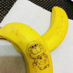 バナナの皮にイラスト レシピ 作り方 By ヨッシーよし丸 クックパッド 簡単おいしいみんなのレシピが370万品