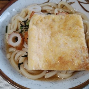 直ぐ出来る 超簡単きつねうどん レシピ 作り方 By お魚キッチン クックパッド 簡単おいしいみんなのレシピが359万品