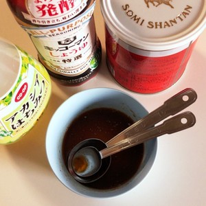 オイスターソースがない時の代用品 レシピ 作り方 By 春菜食堂y クックパッド 簡単おいしいみんなのレシピが361万品