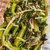 空芯菜と海苔のナムル