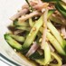 きゅうりとハムの簡単・中華サラダ
