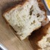 ＨＢ☆米粉＆塩麹のシンプルパン