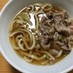 夫も喜ぶ　休日ランチにオススメ　肉うどん