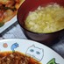 簡単なのにお店とおんなじo(*^▽^*)o~♪中華風コーンスープ