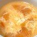 トマトとふわふわ卵の中華風スープ