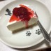 【ゼラチン不使用】レアチーズケーキ