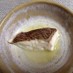 真鯛のポワレ★ブールブランソース