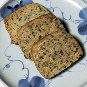 バター無し 夫が小動物になる紅茶クッキー レシピ 作り方 By アリモさん クックパッド 簡単おいしいみんなのレシピが361万品