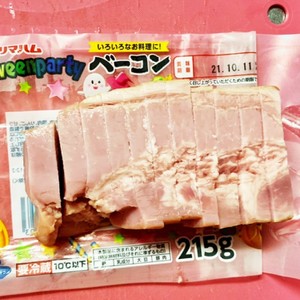 まな板汚さず ベーコンの切り方 レシピ 作り方 By チョコたんママ クックパッド 簡単おいしいみんなのレシピが359万品